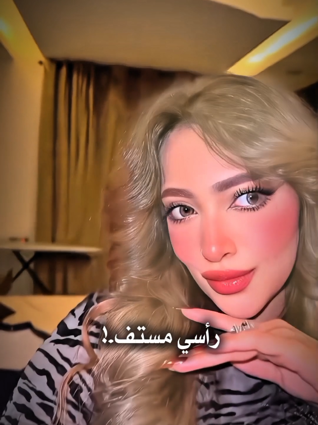 @بعبش- B3báśh