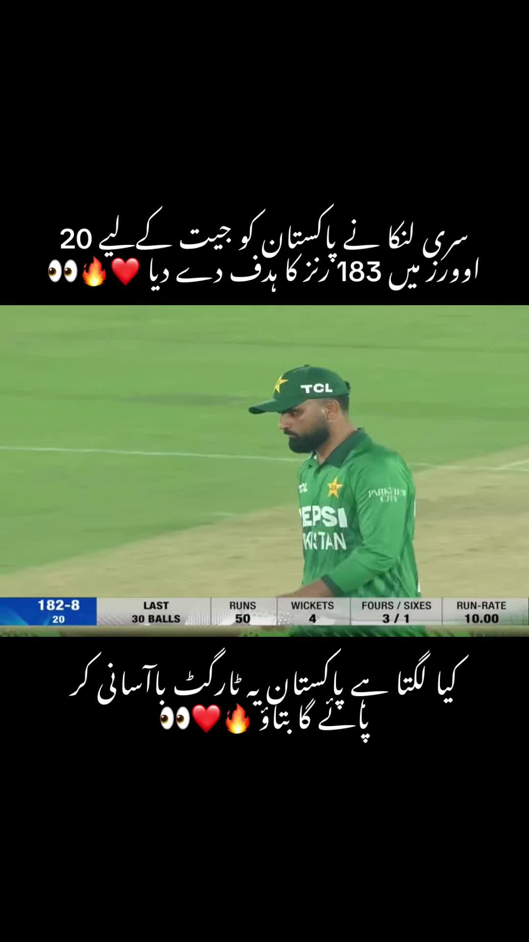 @🔥وقار بھٹی 🔥