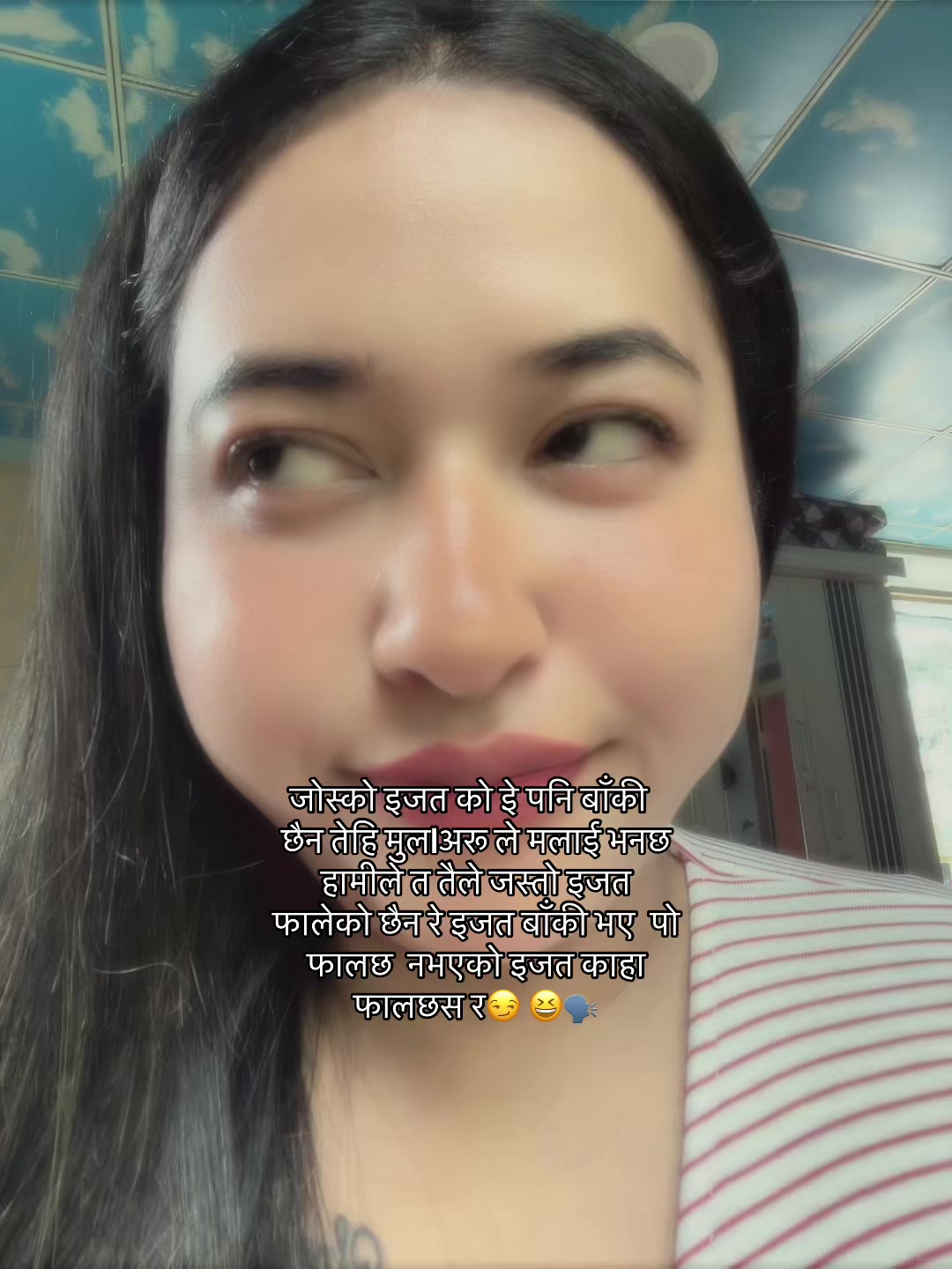 @Sushmita ❤️❤️