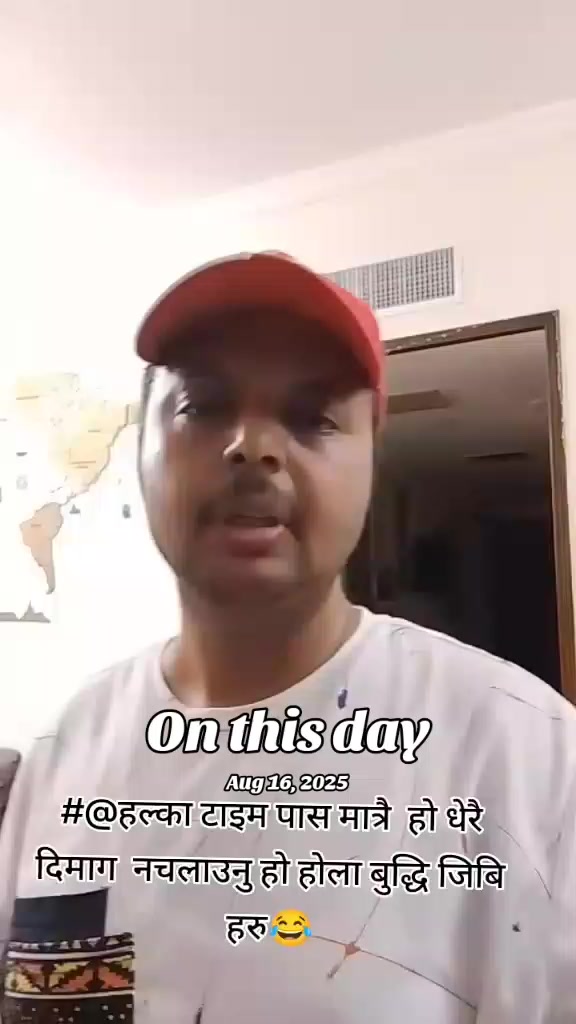 @❤️❤️❤️💔गोर्खाली 🇳🇵🇳🇵🇳🇵