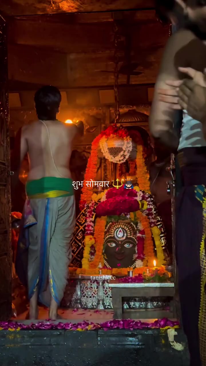 @सदाशिव🕉️