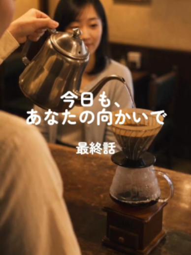 @Hana Petal