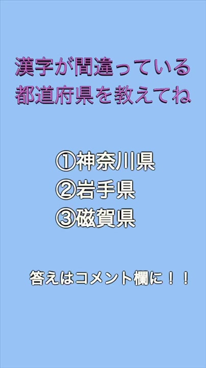 @大喜利辞典