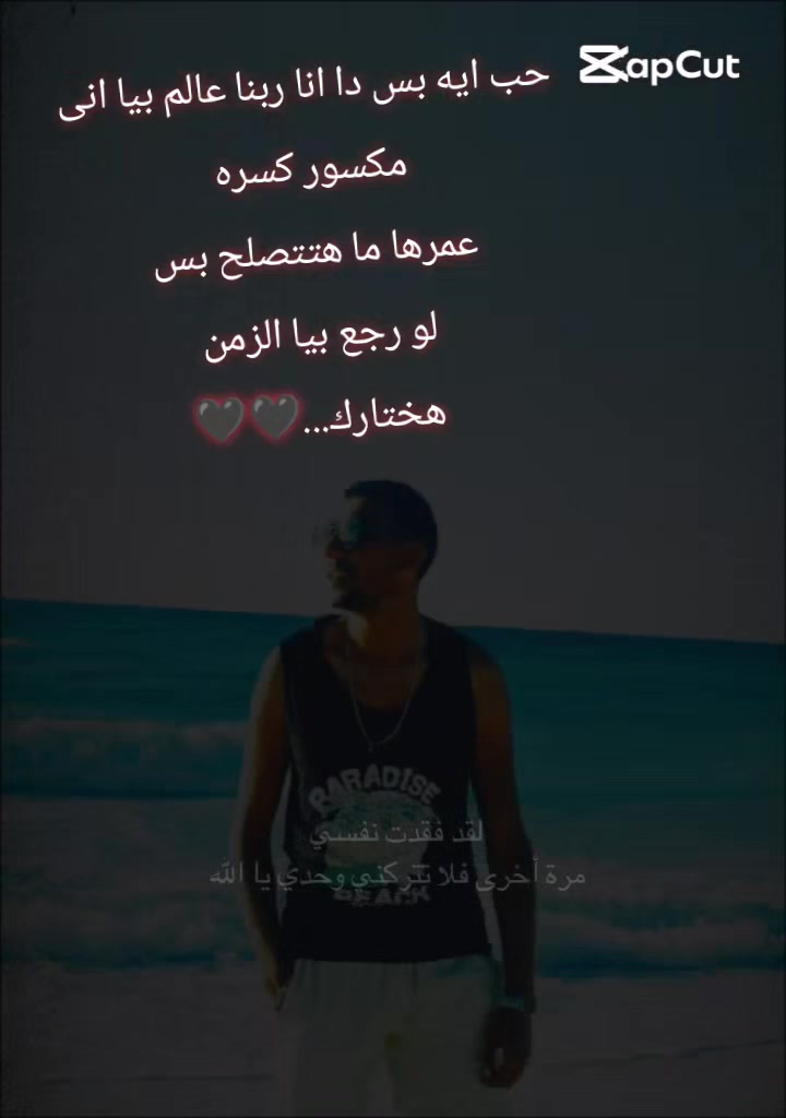 @🔥Khaled Mido🔥