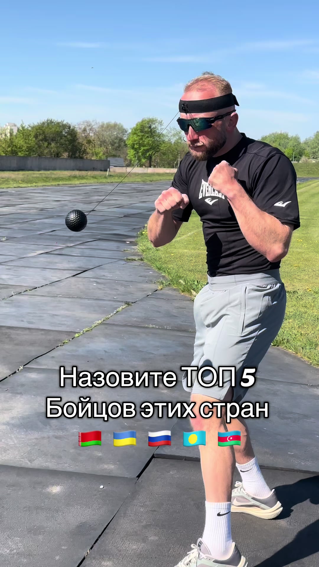 @Жизнь с нуля