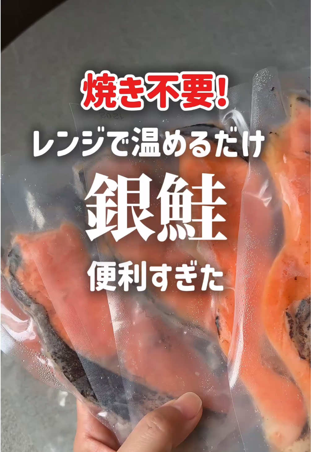 @mami頑張りすぎない人🦭