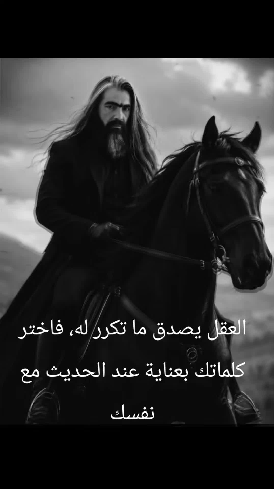 @🔻🏴ADEL🏴🔻