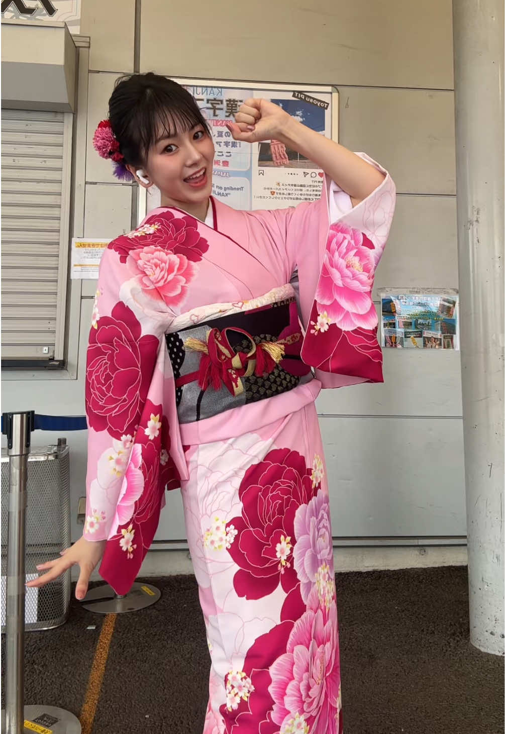 @渋谷美衣