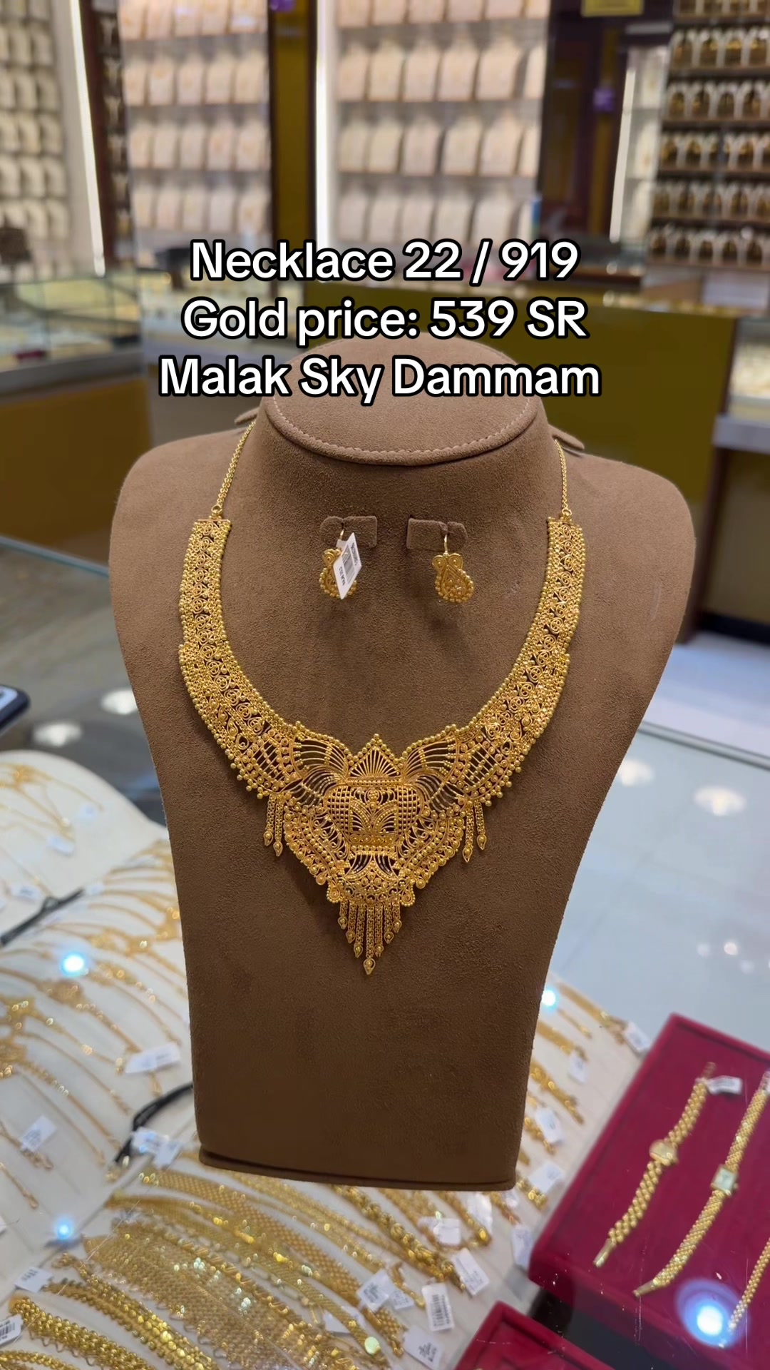@Malak Sky Gold