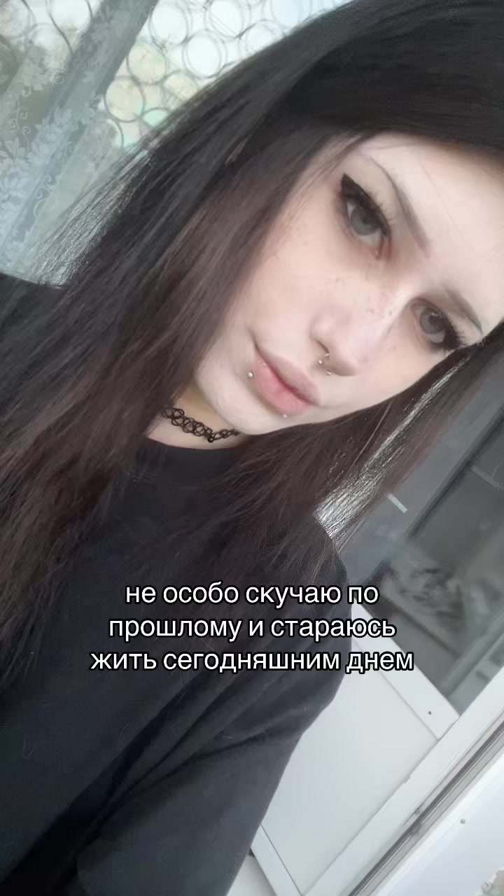 @эльза бедолага