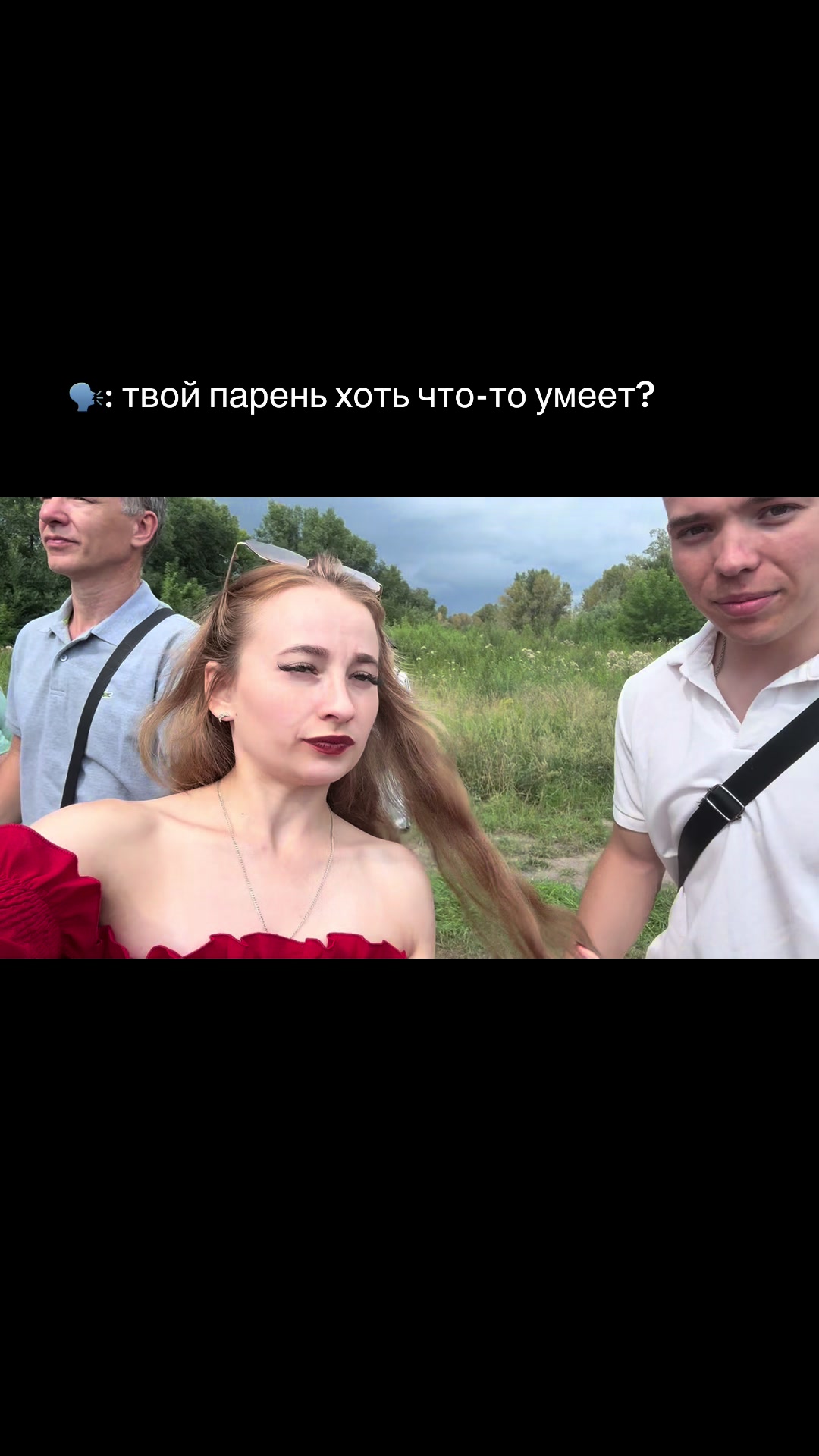 @Pokachalova💋