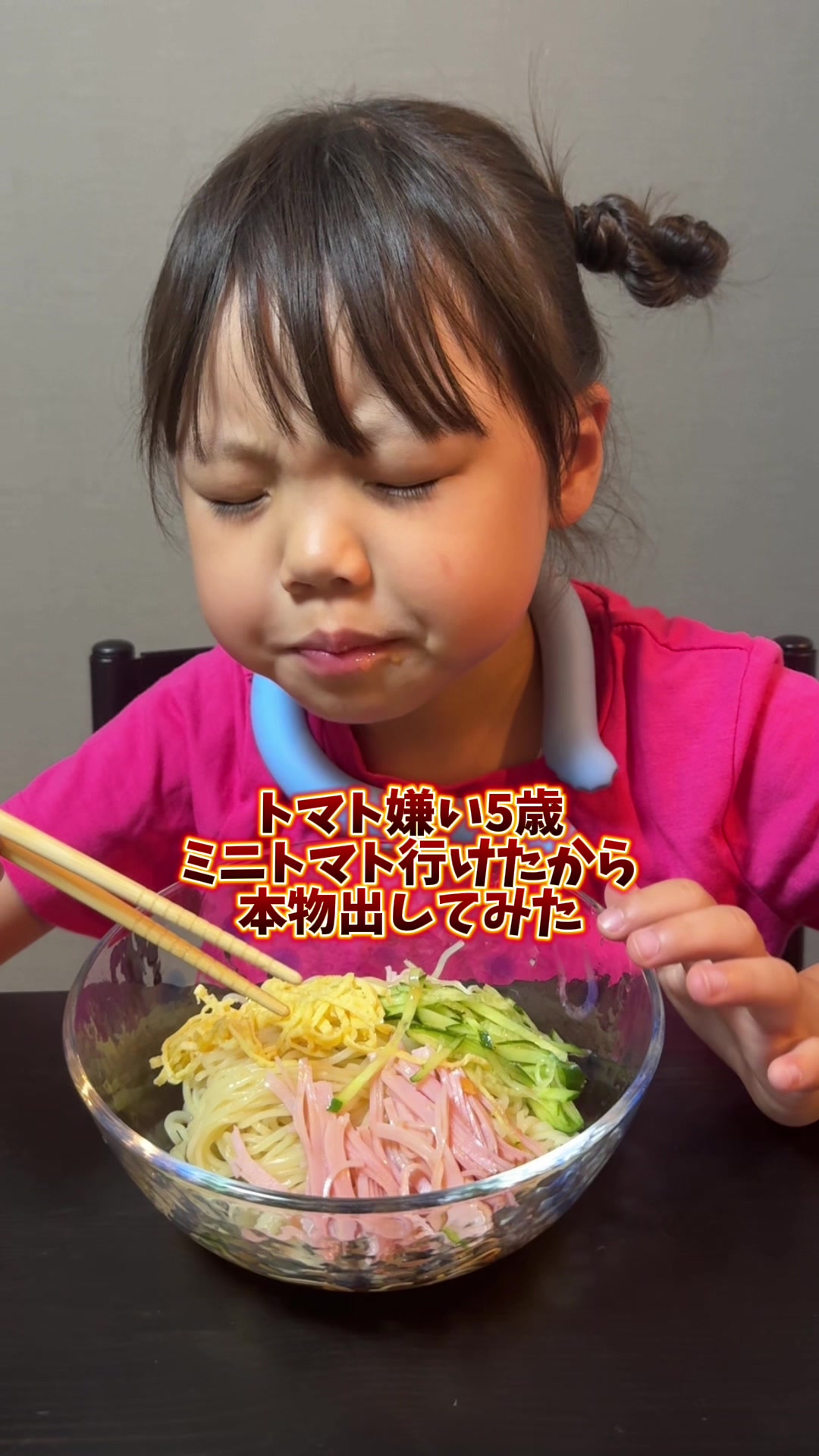 @きいパパ🍚🍎