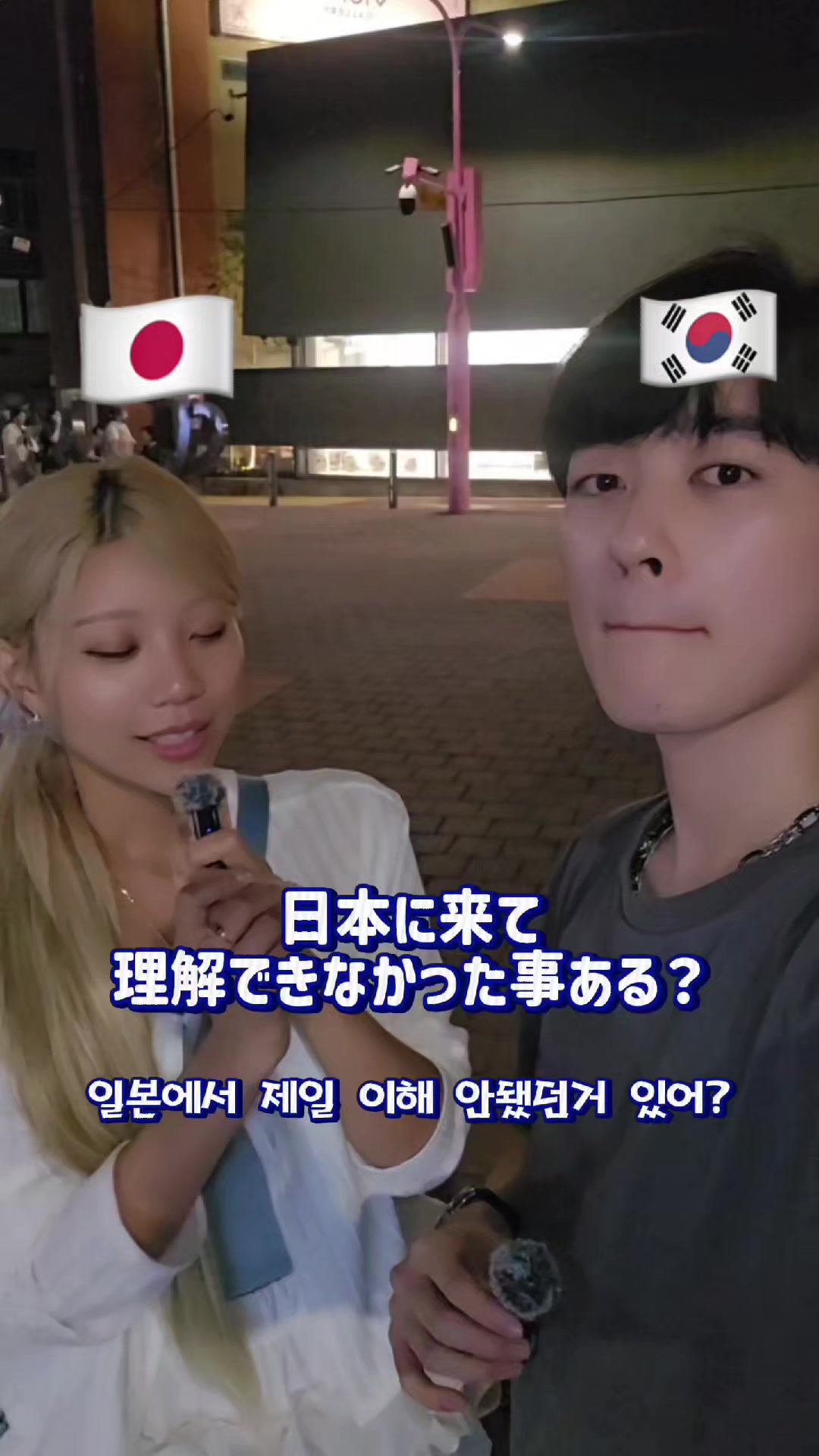 @GON건🇰🇷