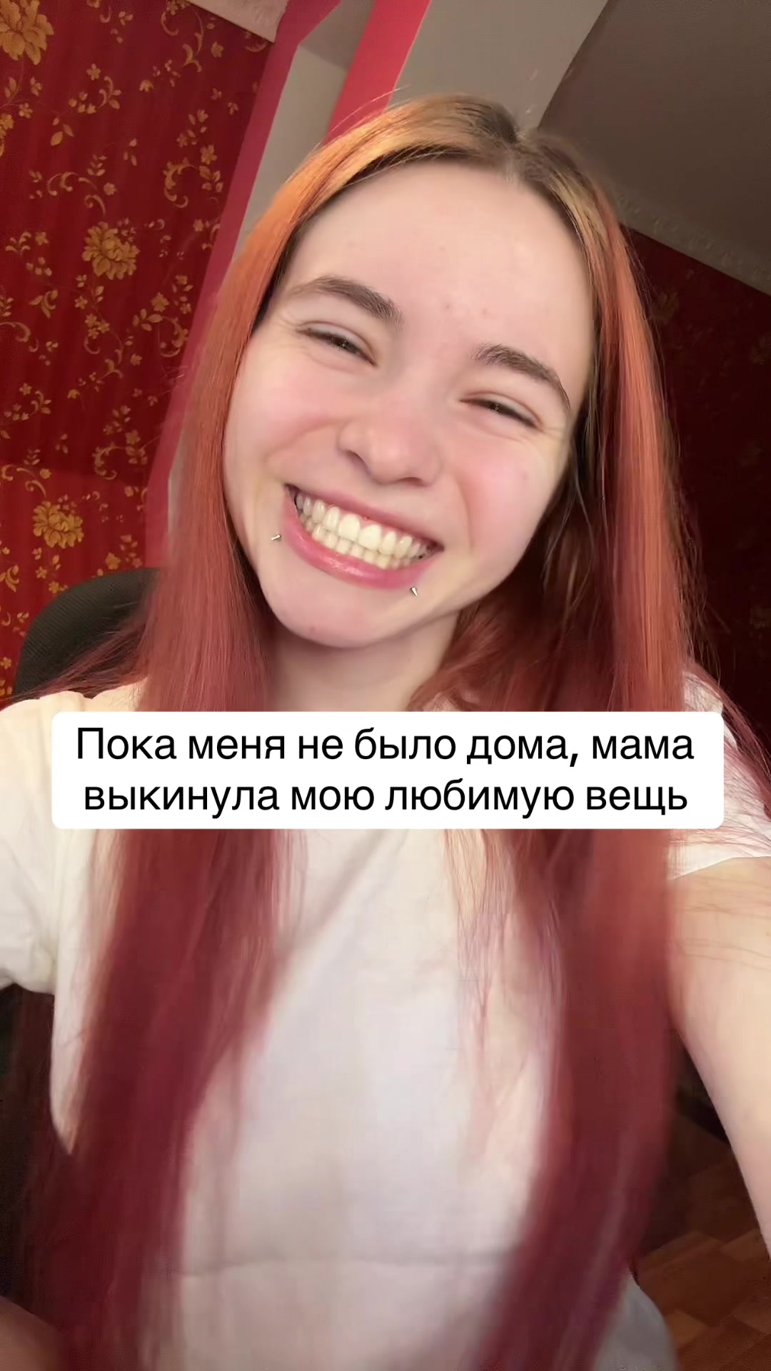 @Лимонова🍋