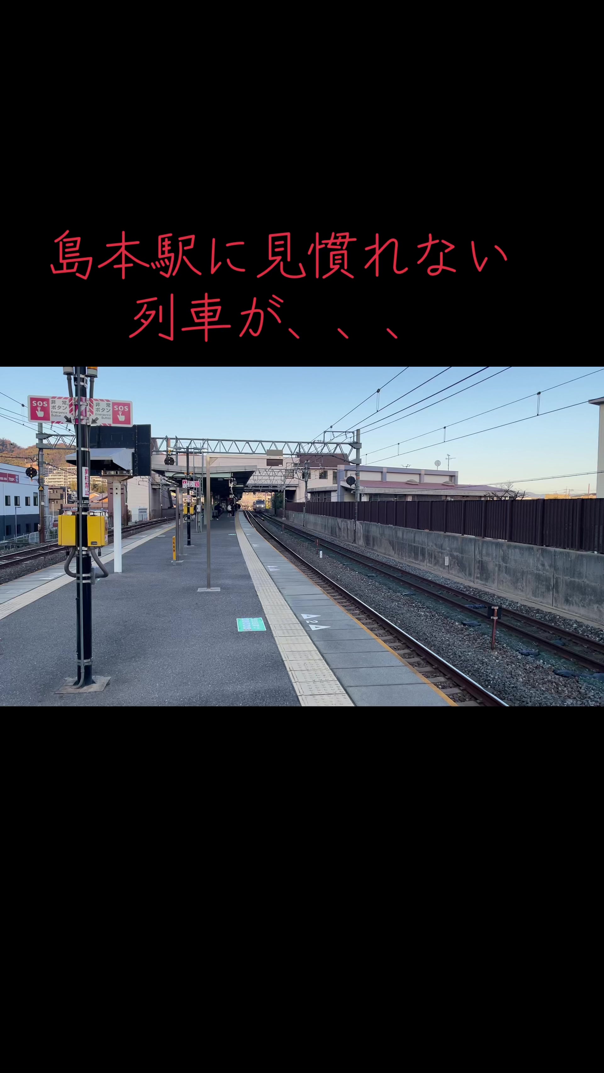 @北海道の人