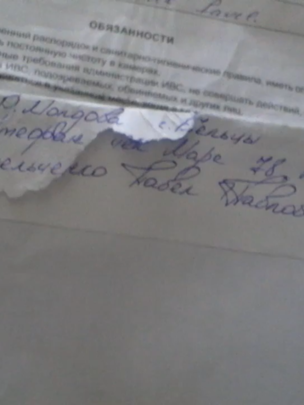 @Oleg Brega