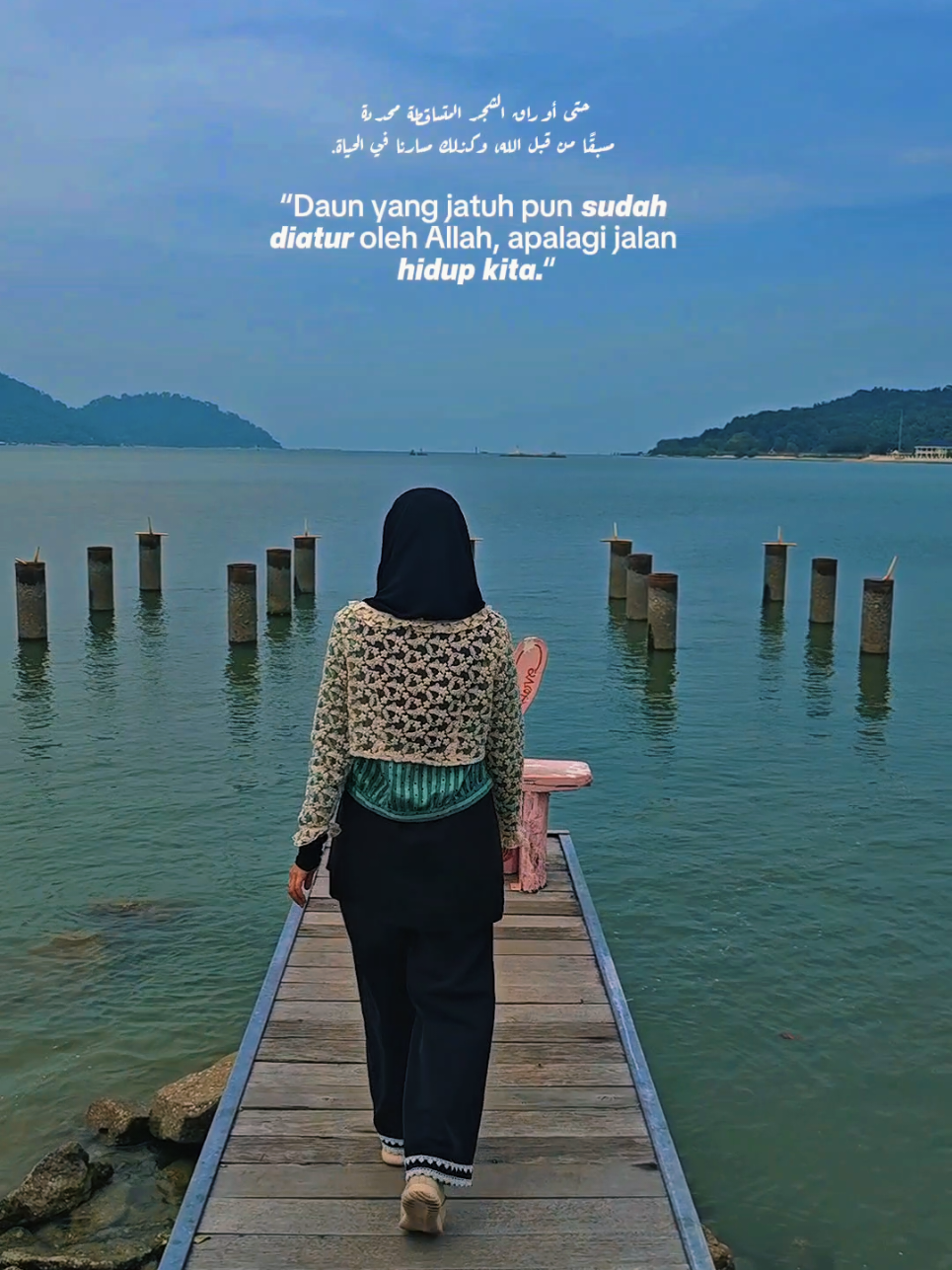 @Che Puan