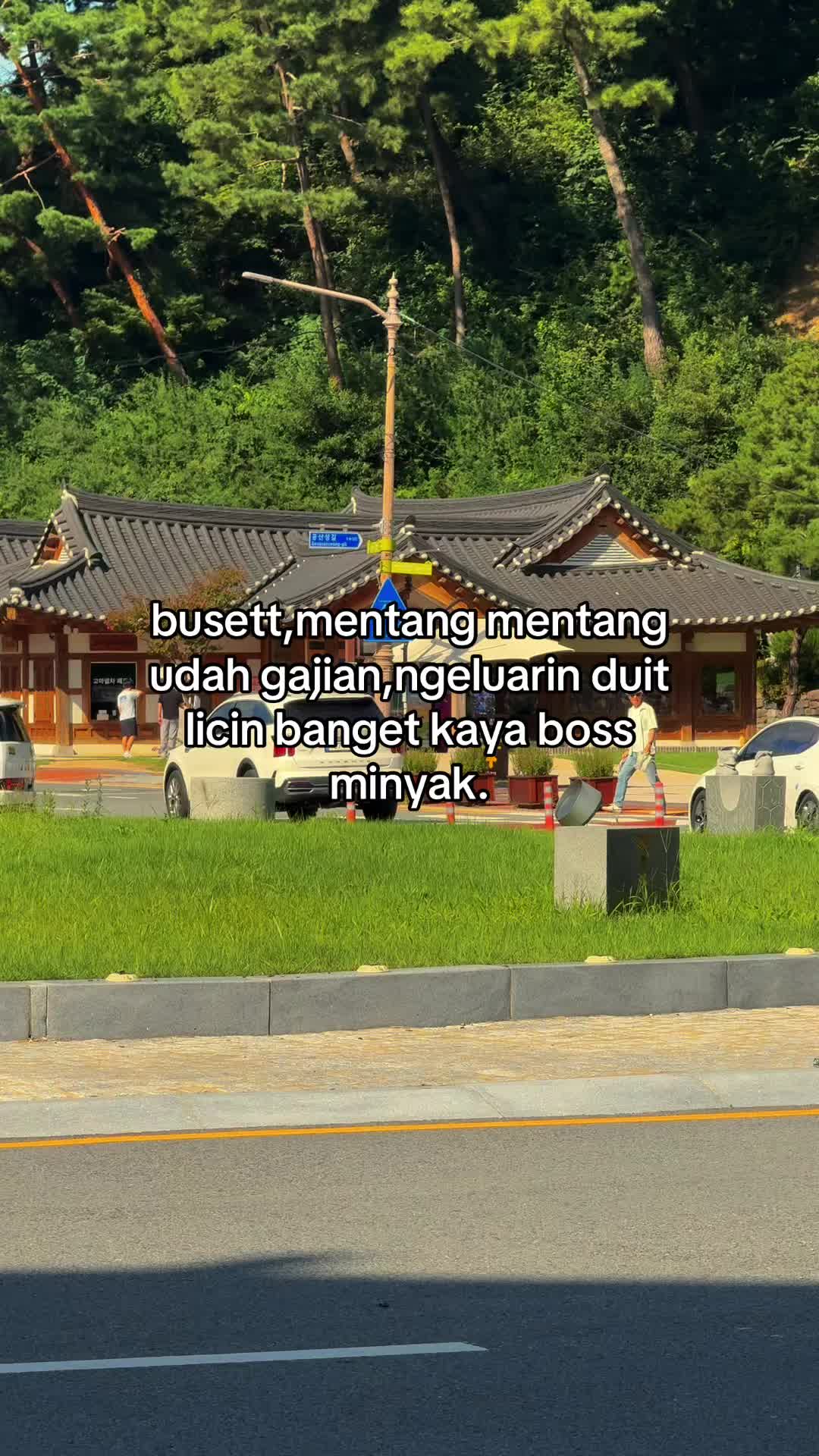 @알겠어