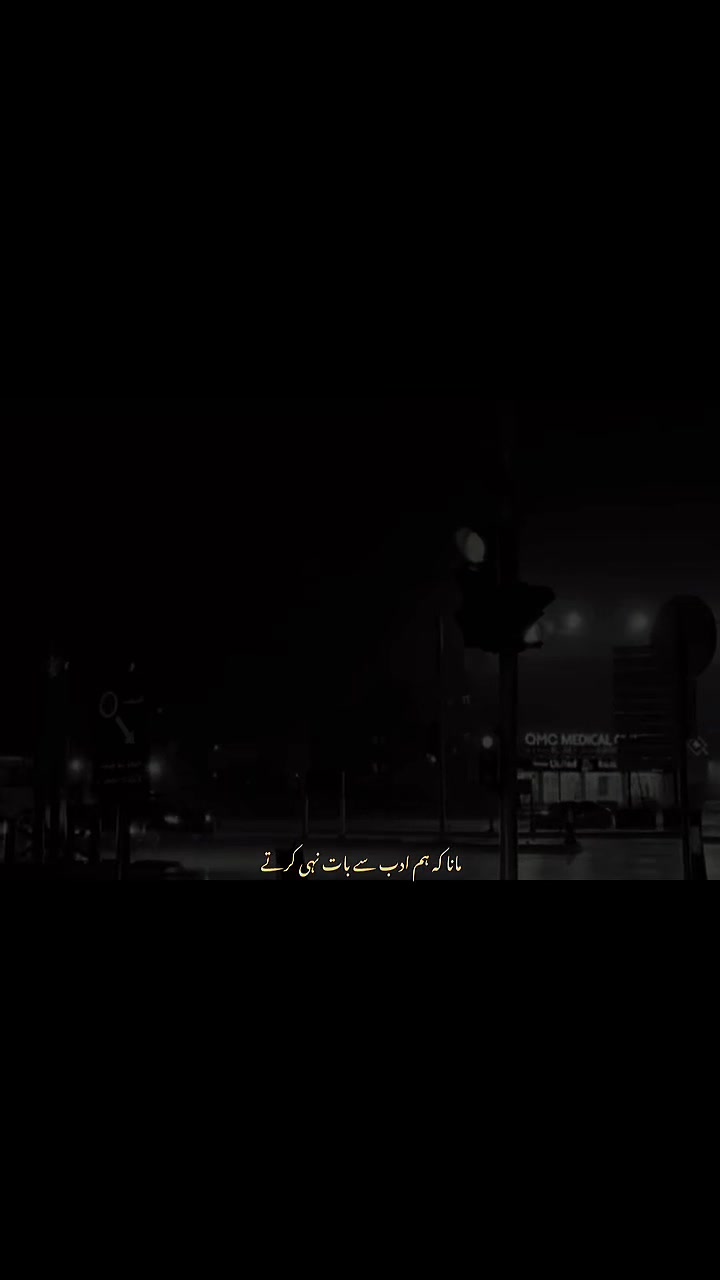 @๐ซ END ๐ซ