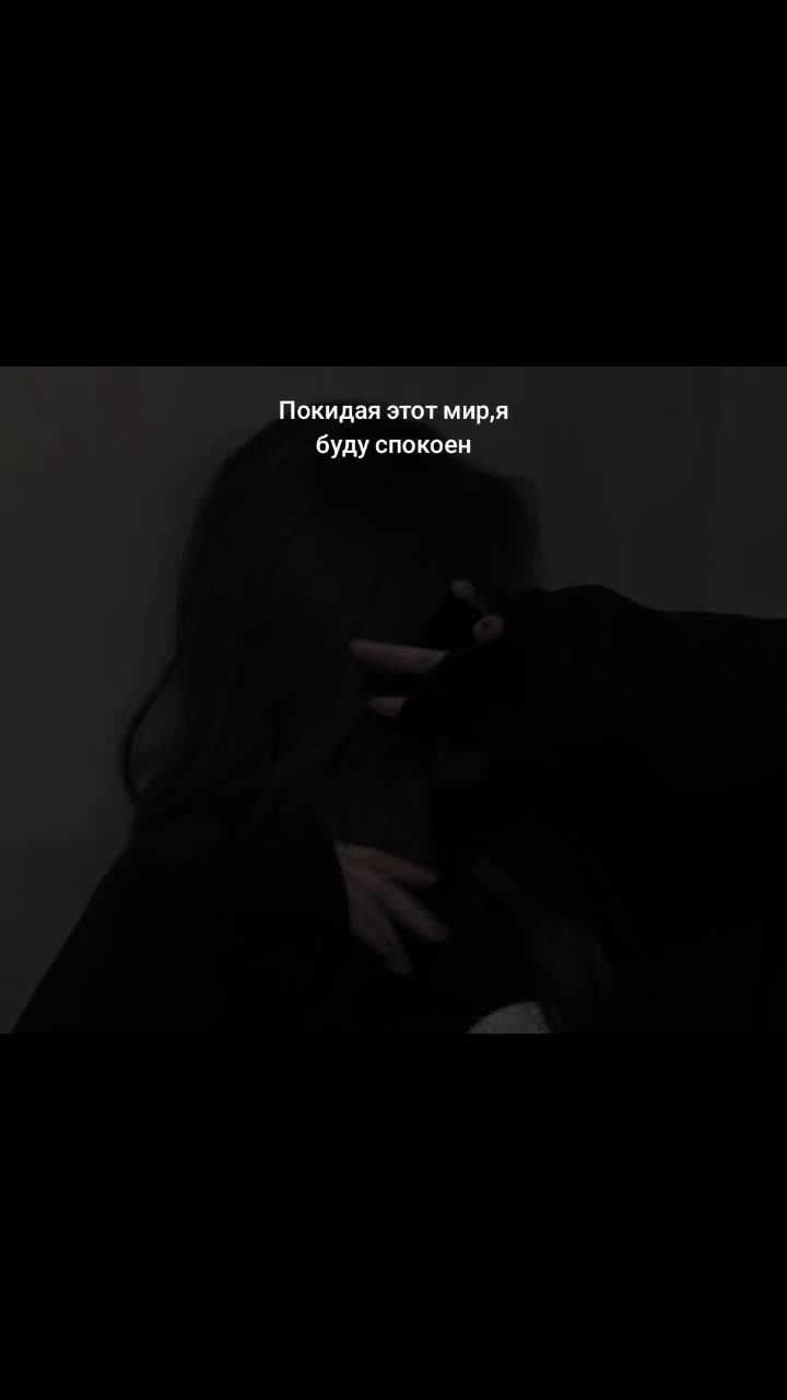 @Настюша😘