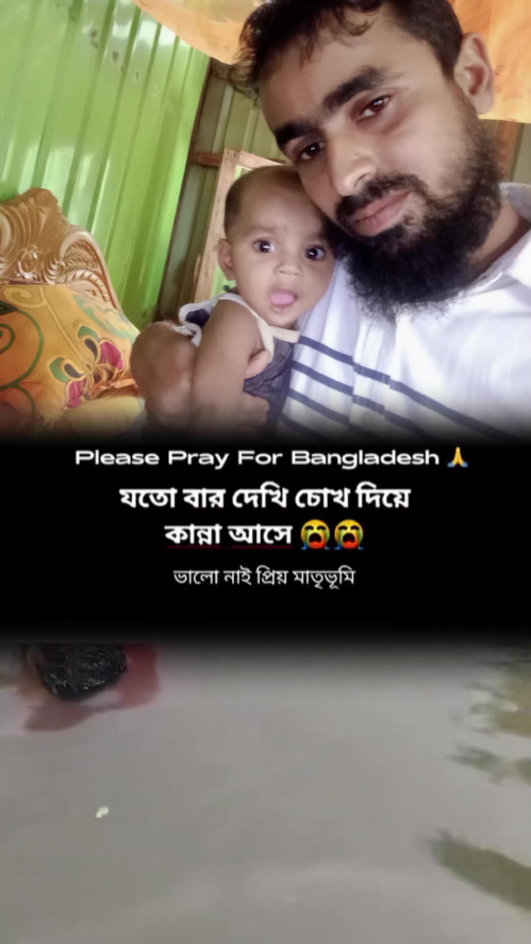 @MD badalo