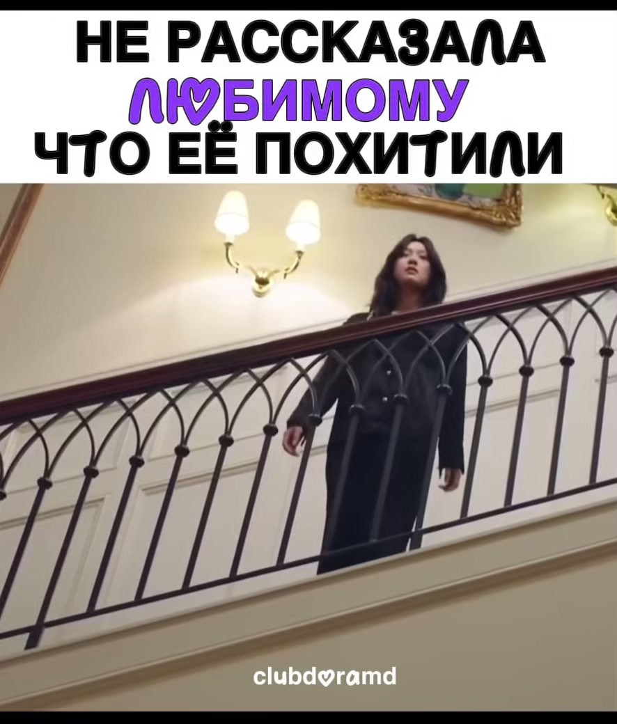 @🌸КОРОЛЕВА ЗВЁЗД🌷