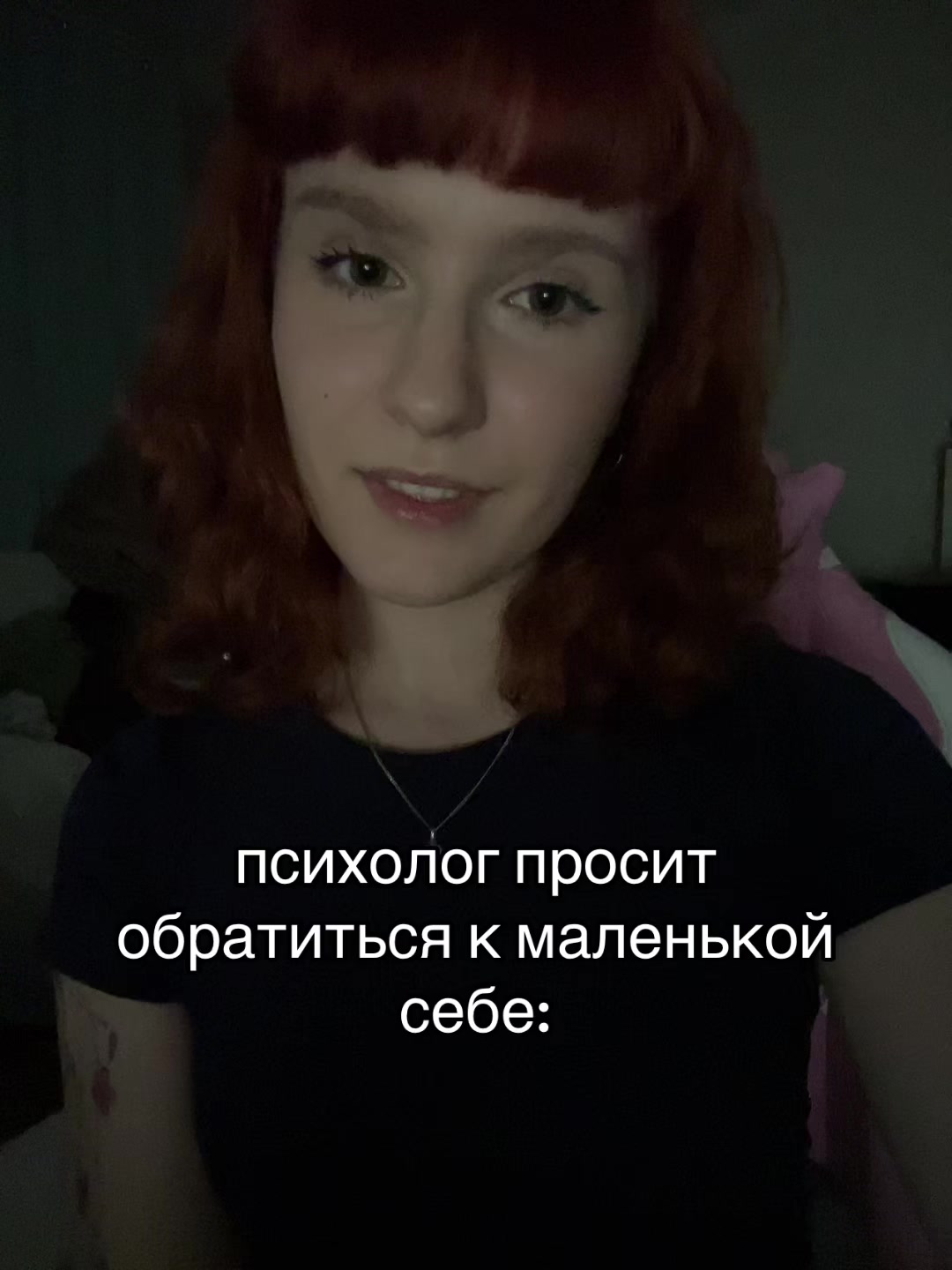 @Риточка@