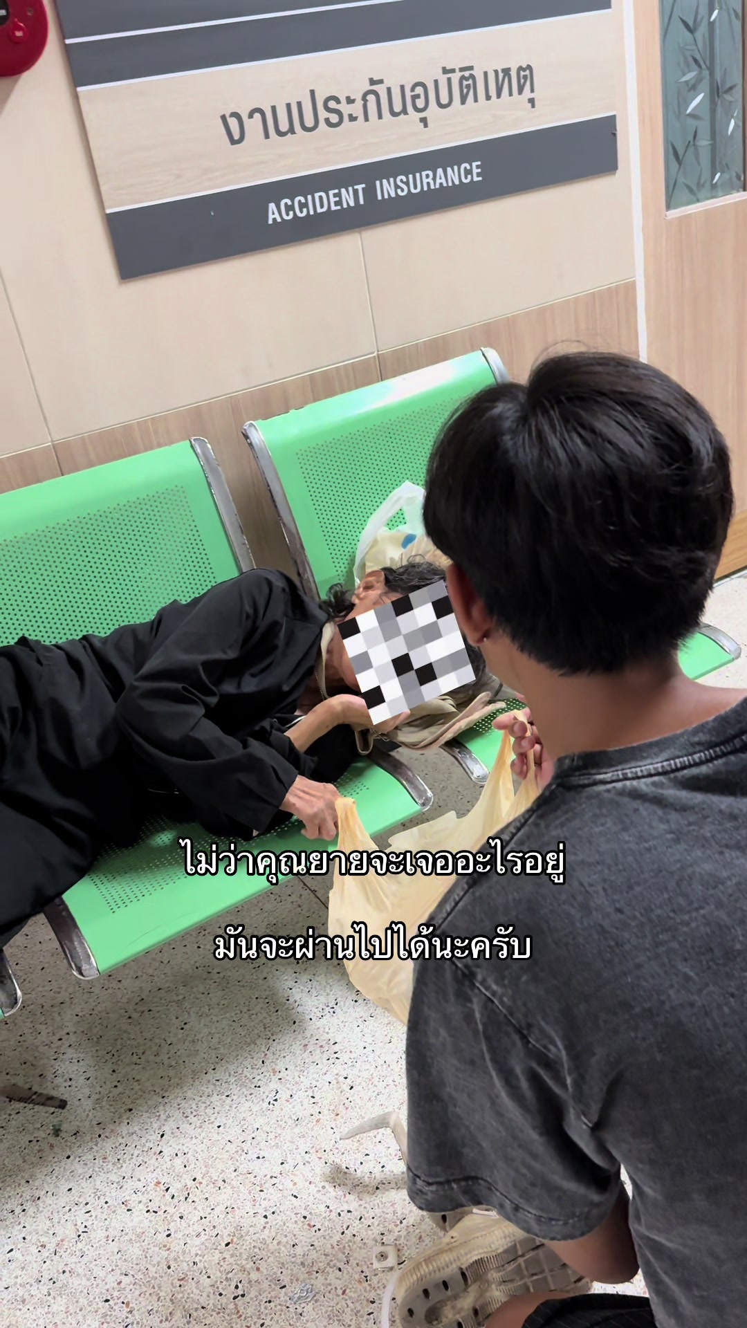 @อาร์ทททททททททททททททททททททททททท
