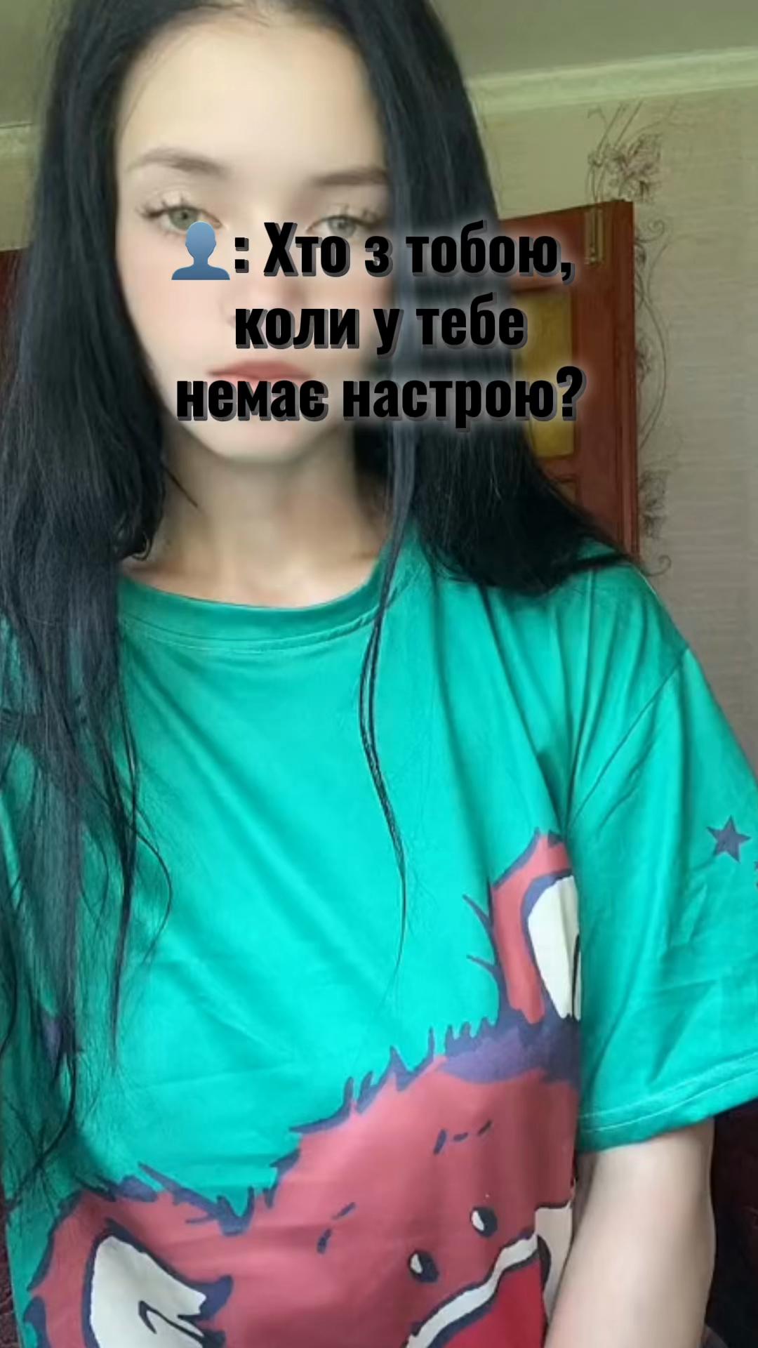 @Cheban_Tatka