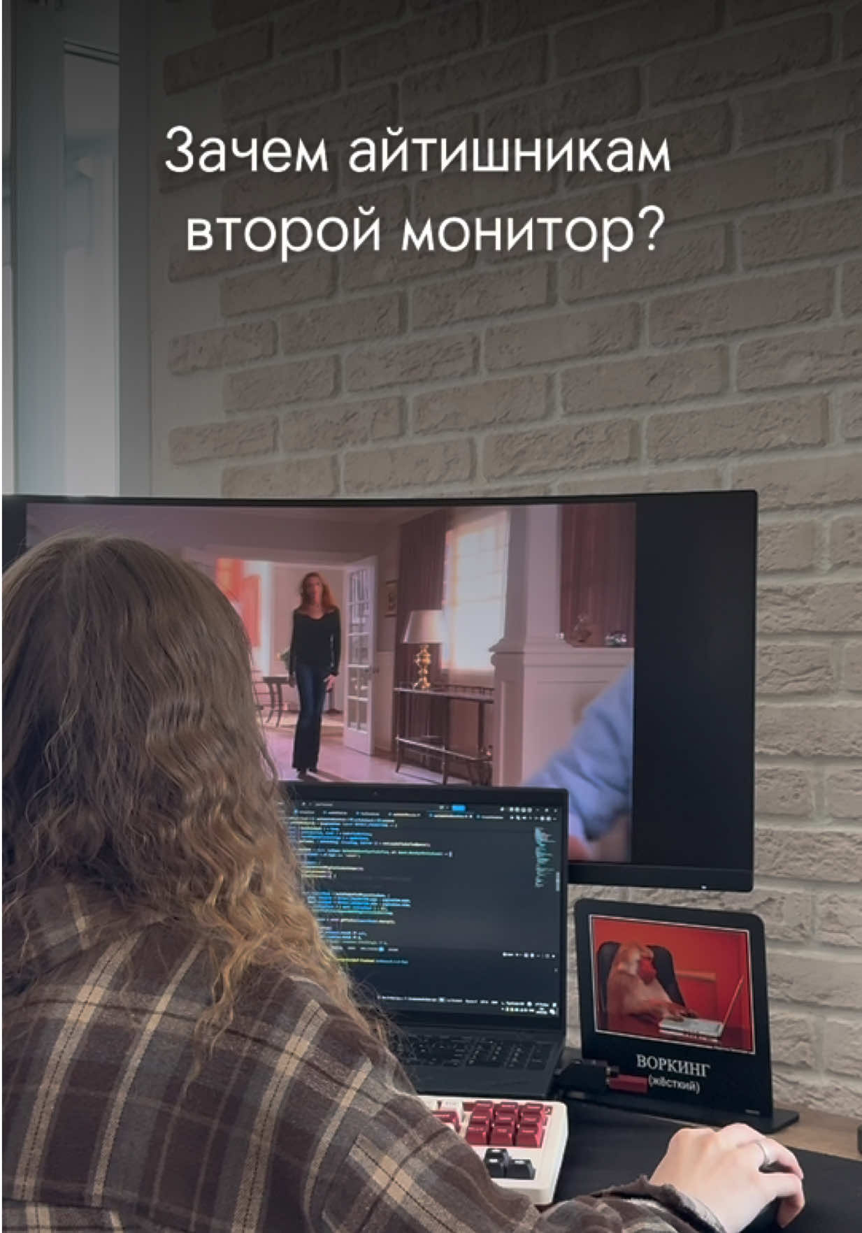 @Леся | айти и жизнь вне рутины