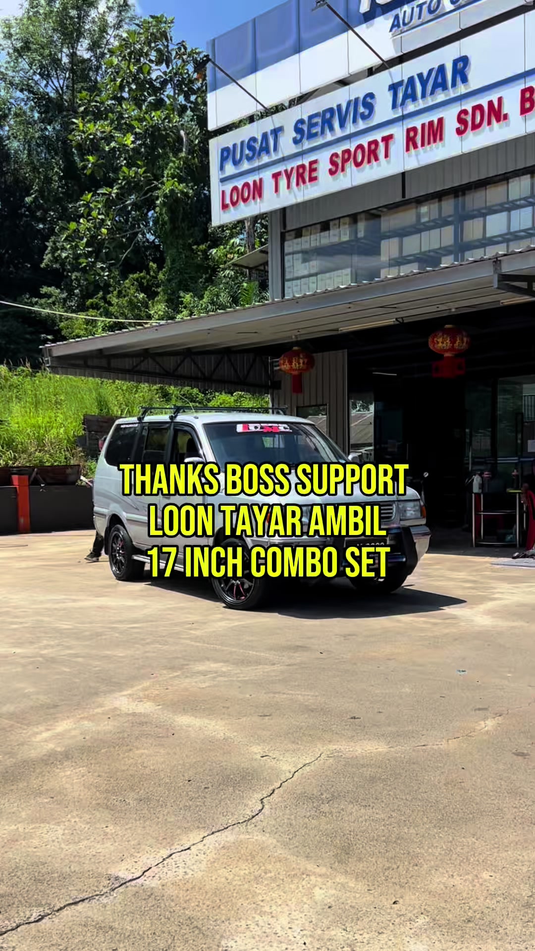 @BOSS LOON