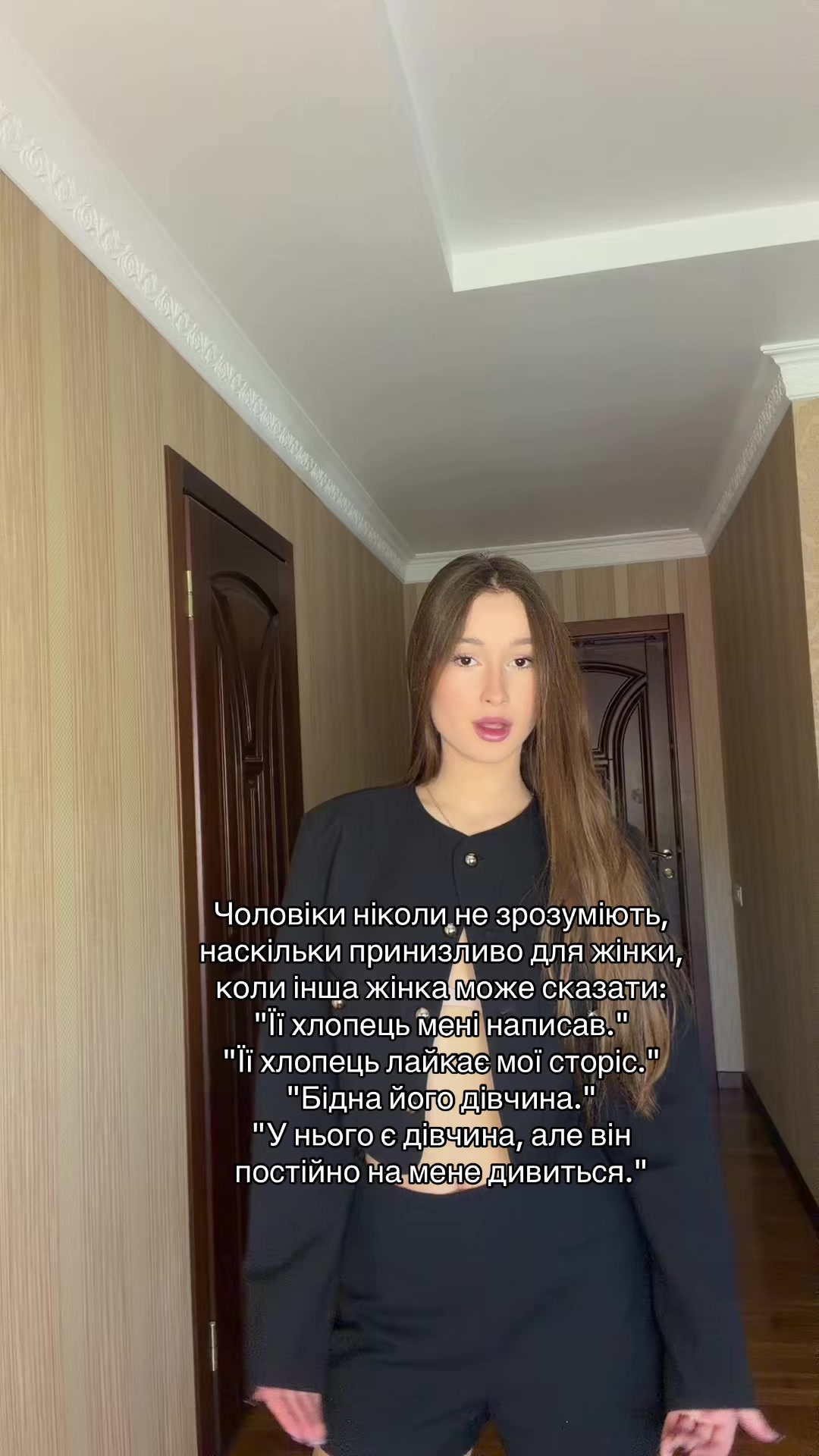 @Elizaveta Hubiak 🤍