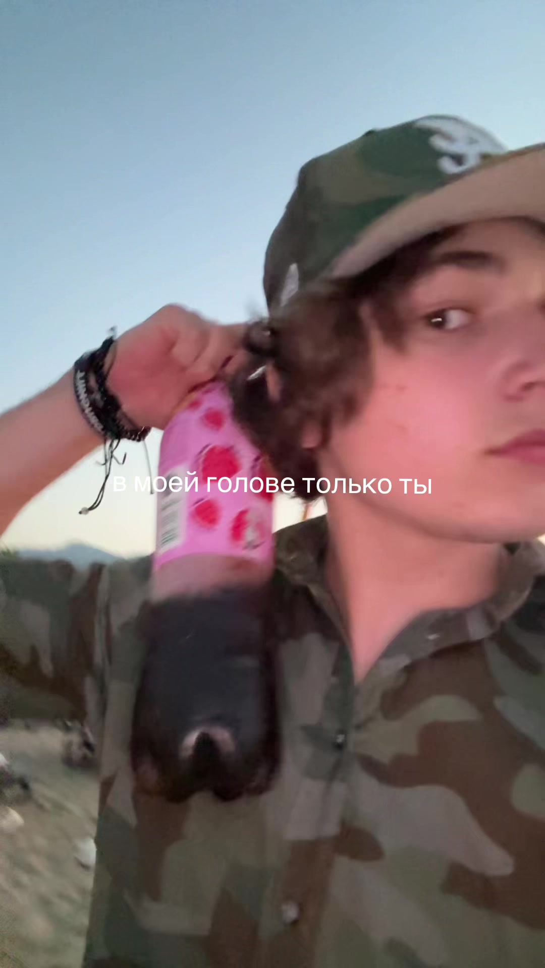 @арслан