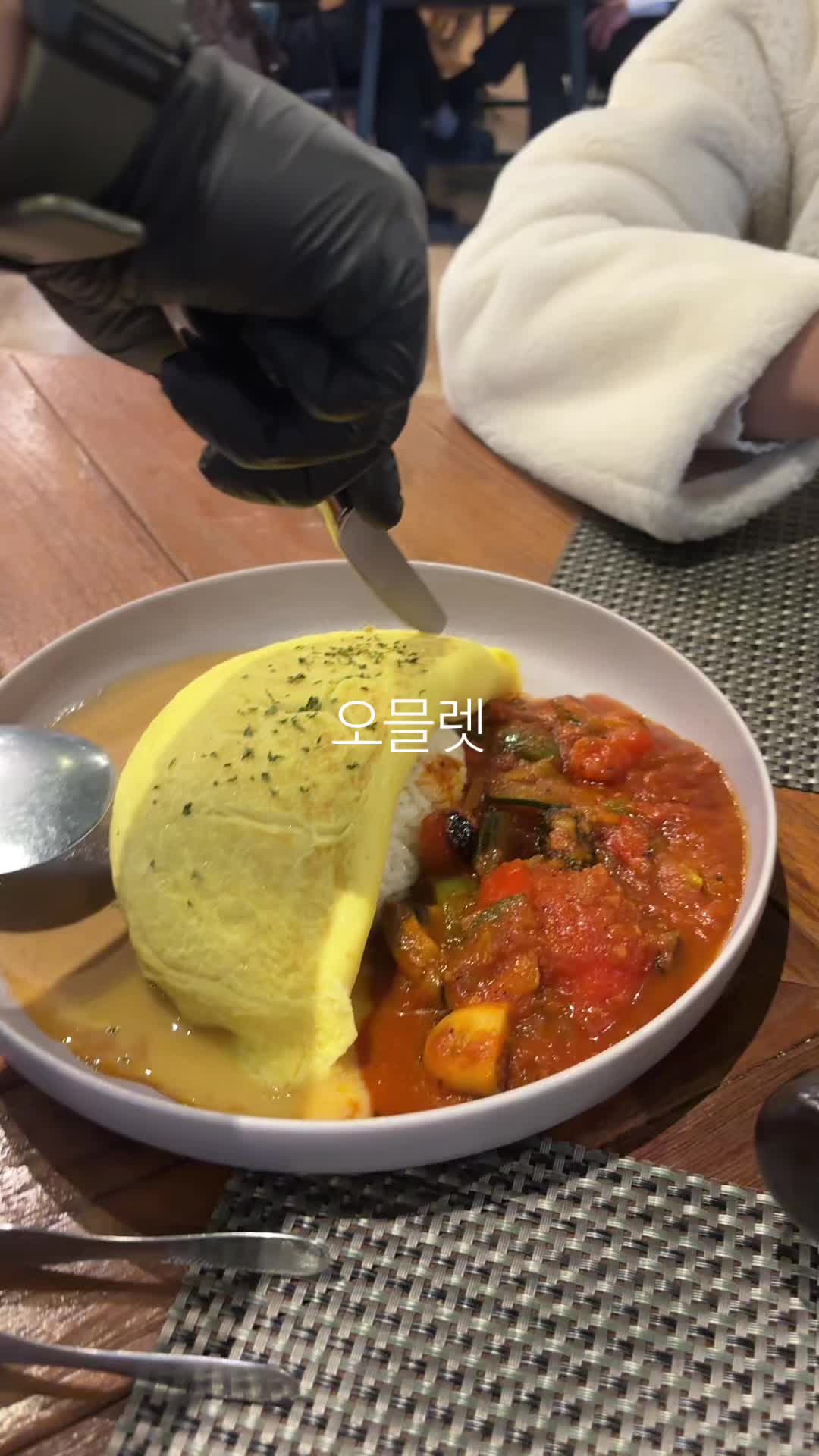 @동키