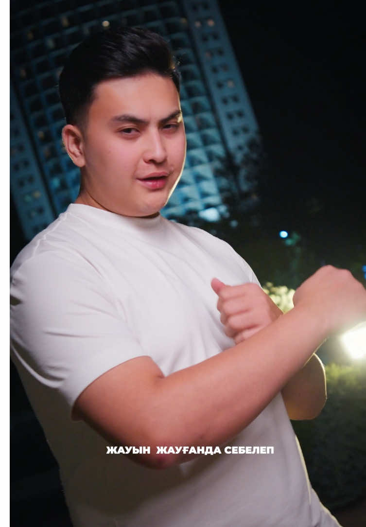 @Zangar_Kapan
