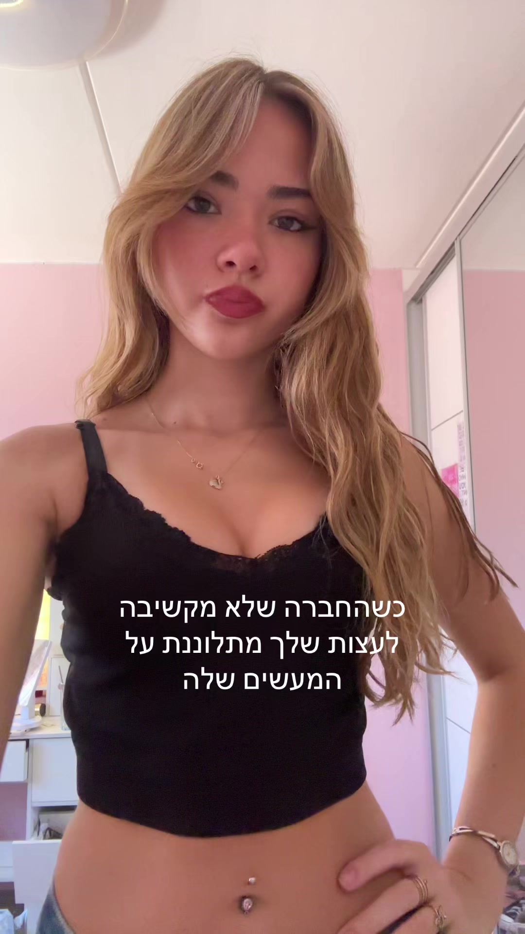 @eden