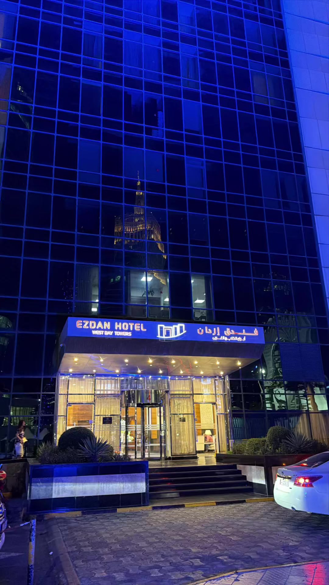 @Maidisha Doha Qatar