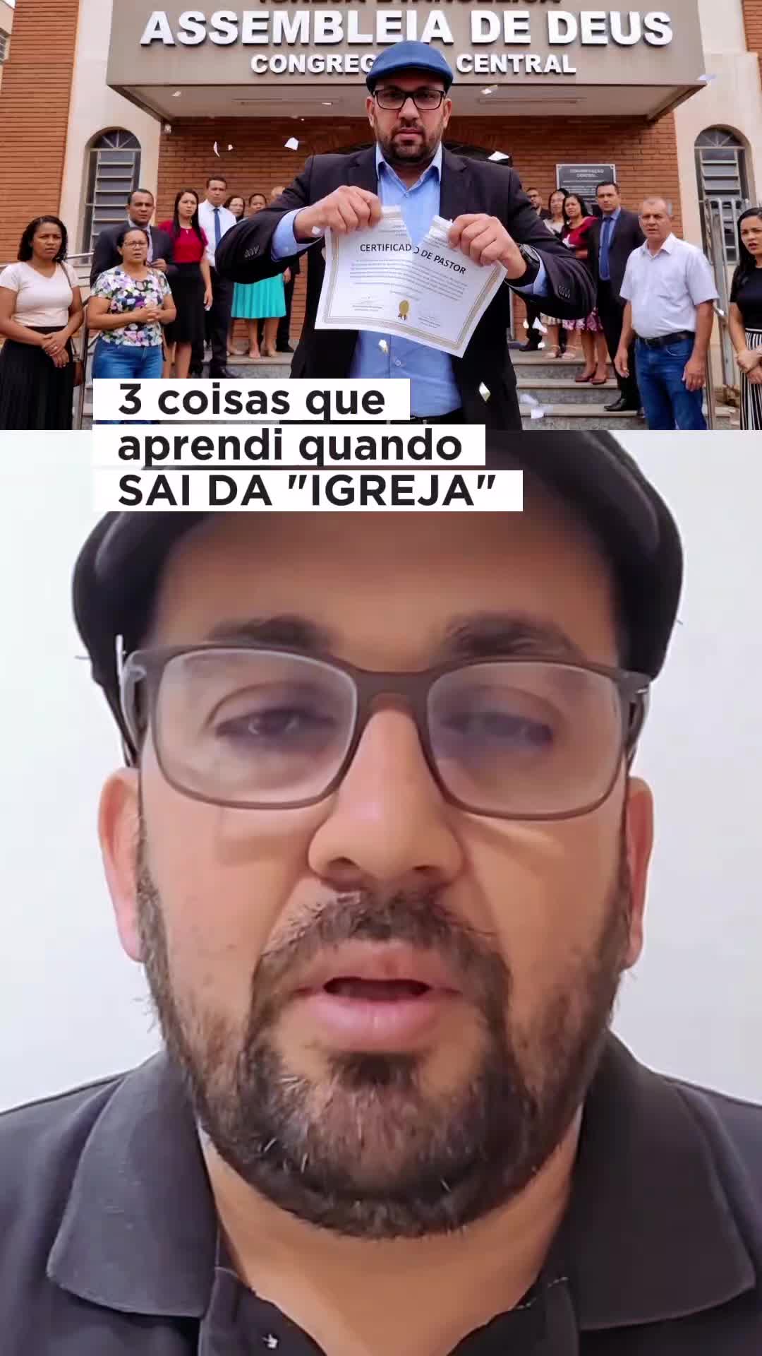 @Evandro Moretti