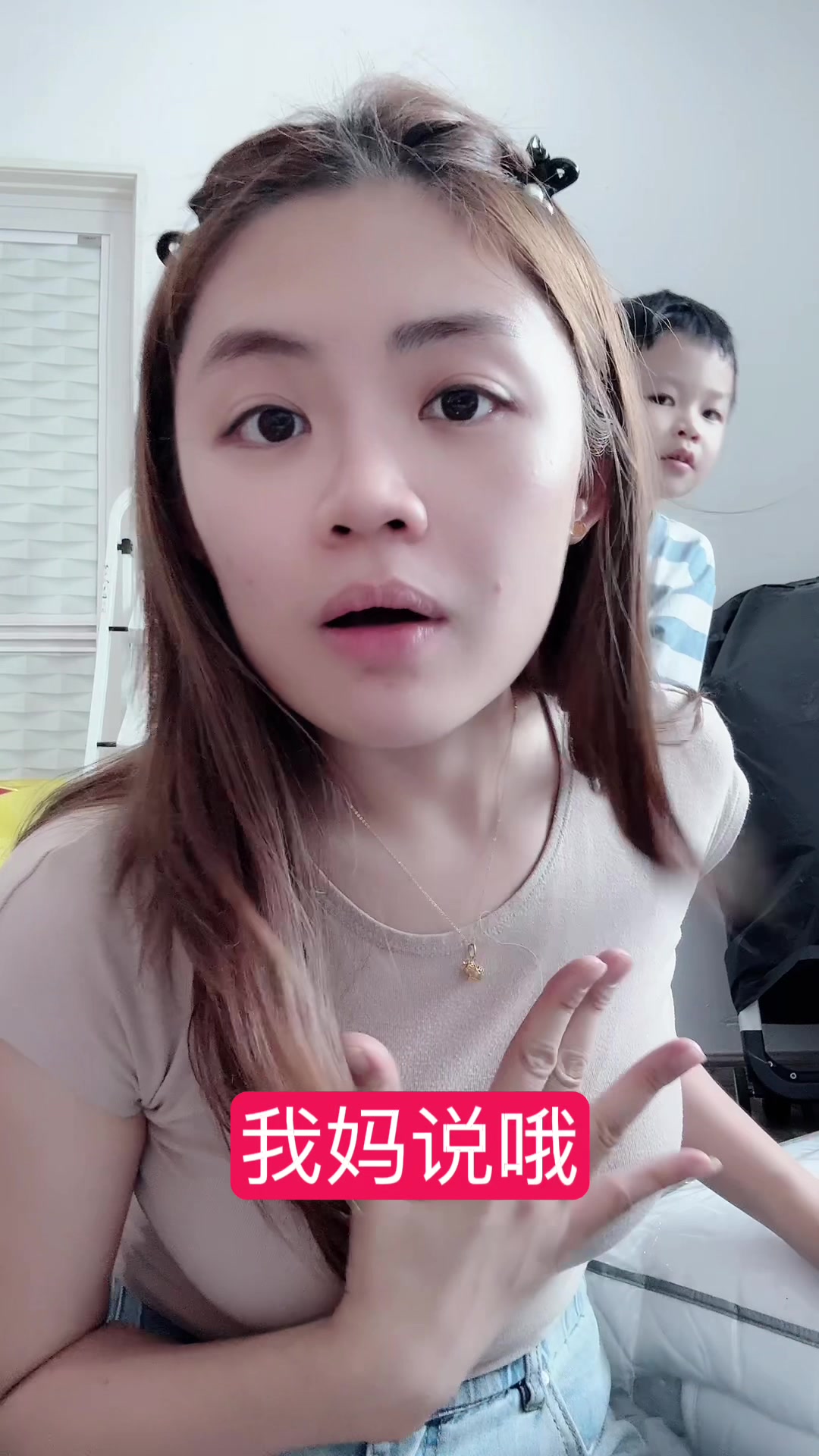 @Sukihakkamoi