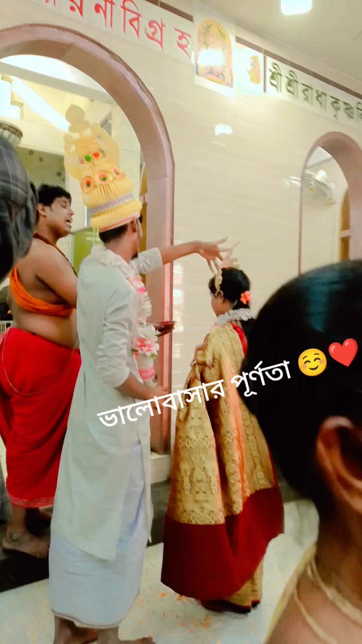@Susmita Saha