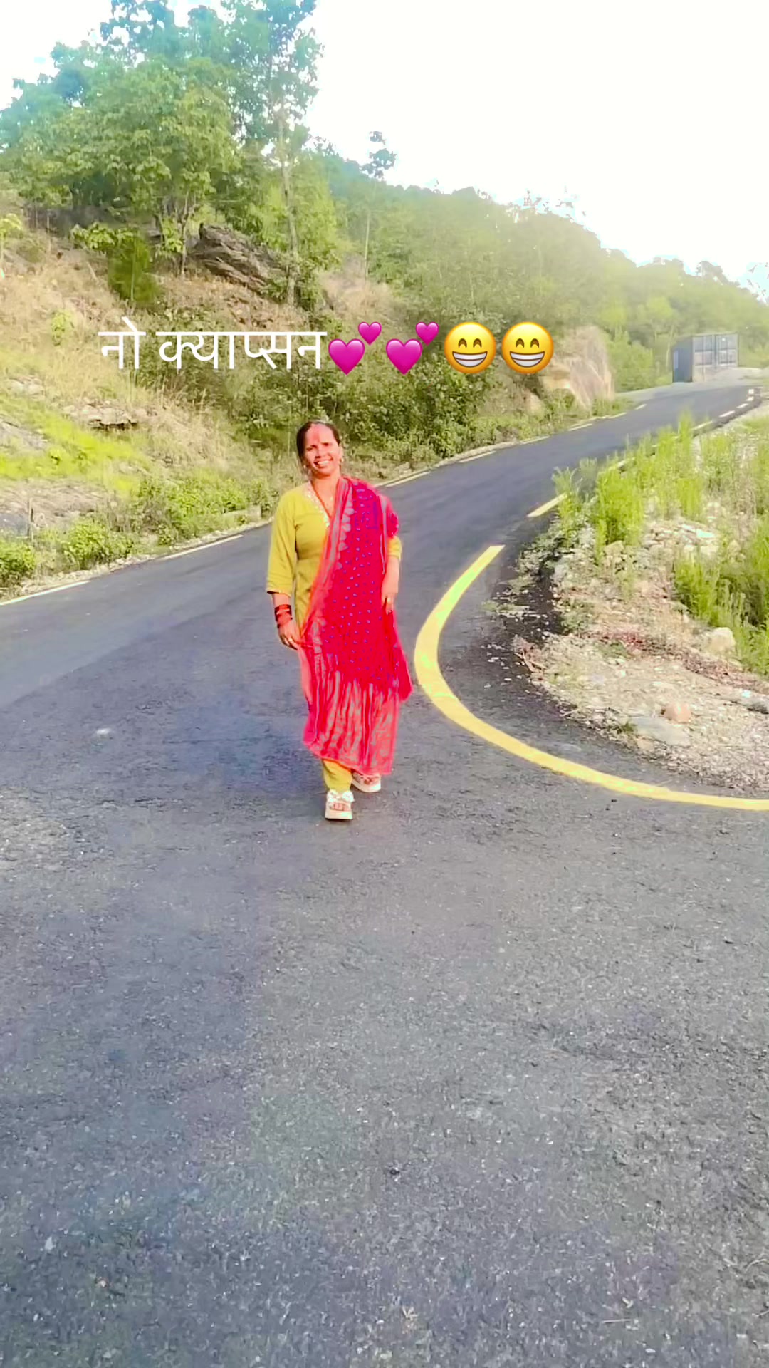 @Rashmi Gautam