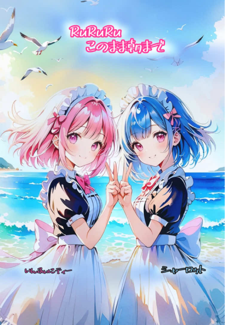 @★いんふぃにティー★