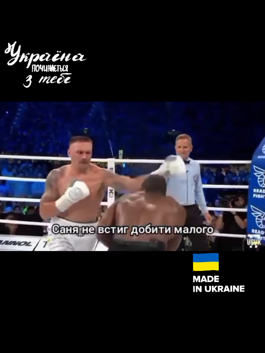 @Андрей Мельниченко