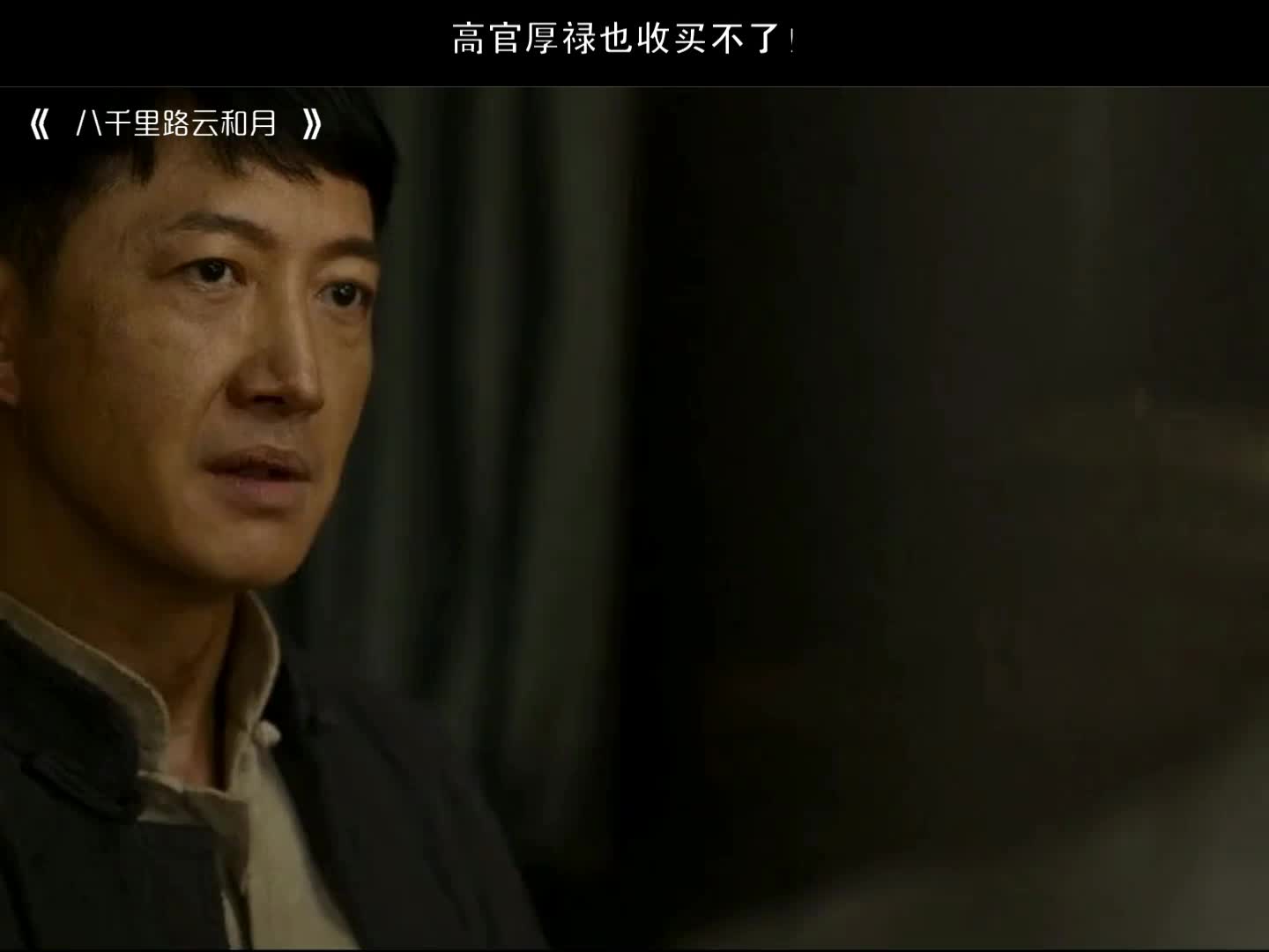 @心動追劇社