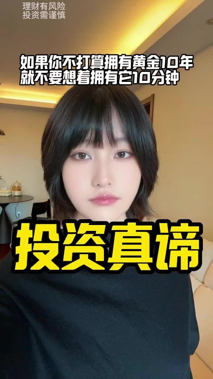 @angle