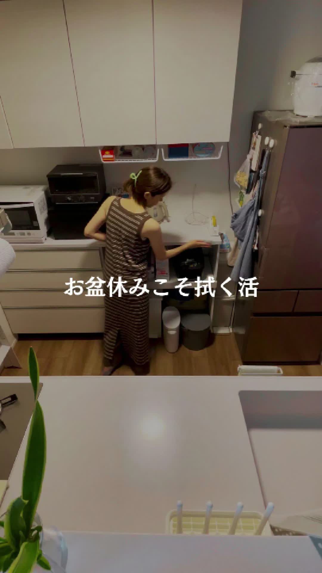 @しの‖整える暮らし