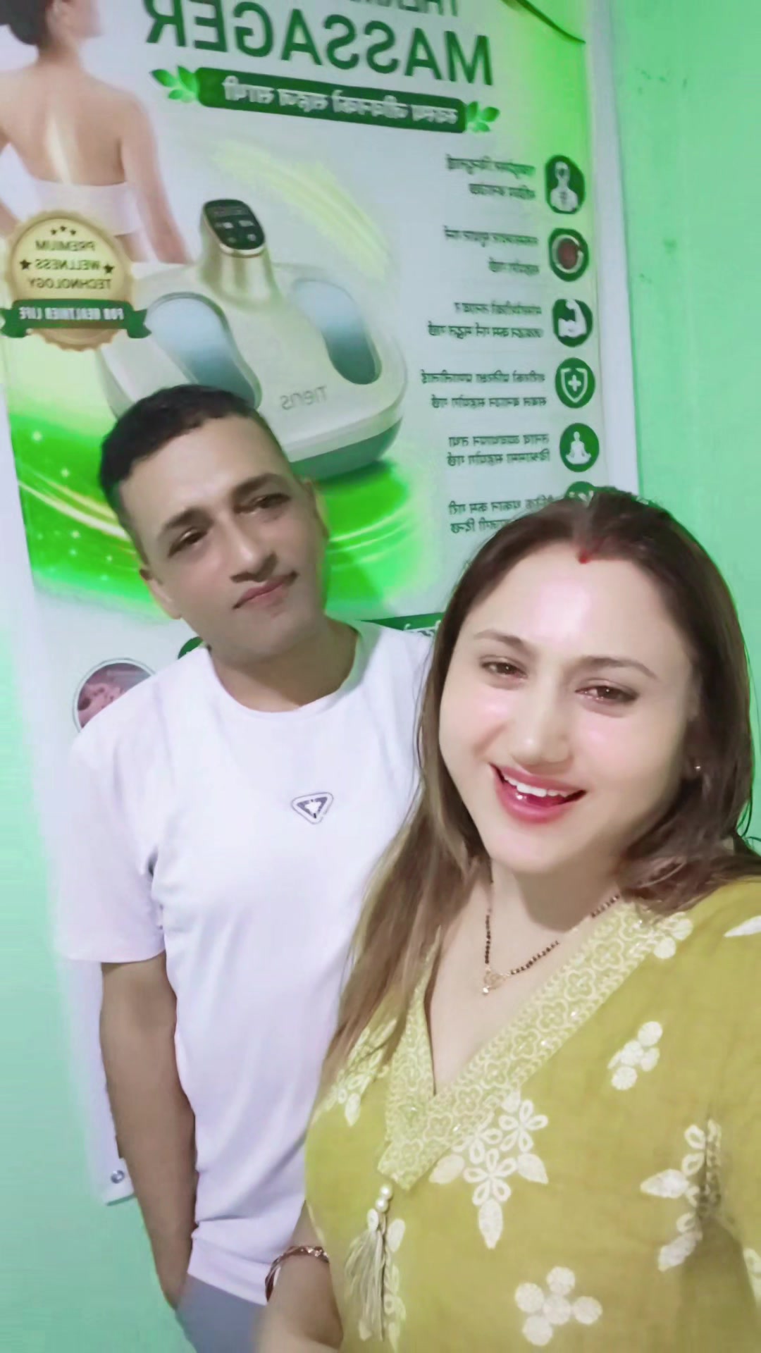 @Babita Dahal