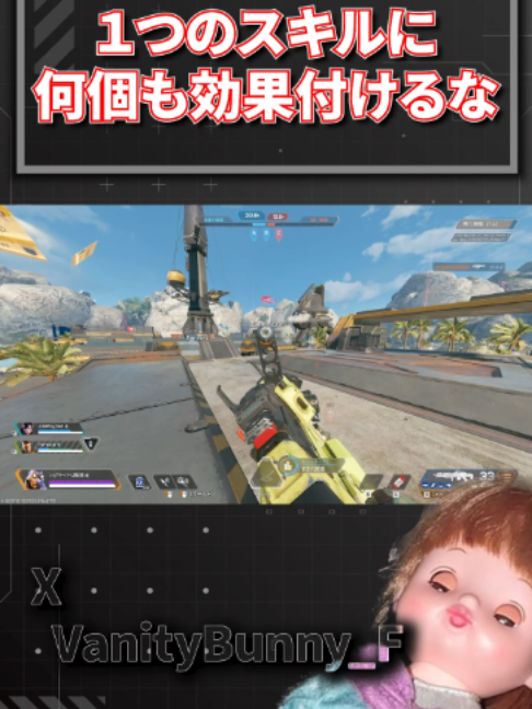 @バニー