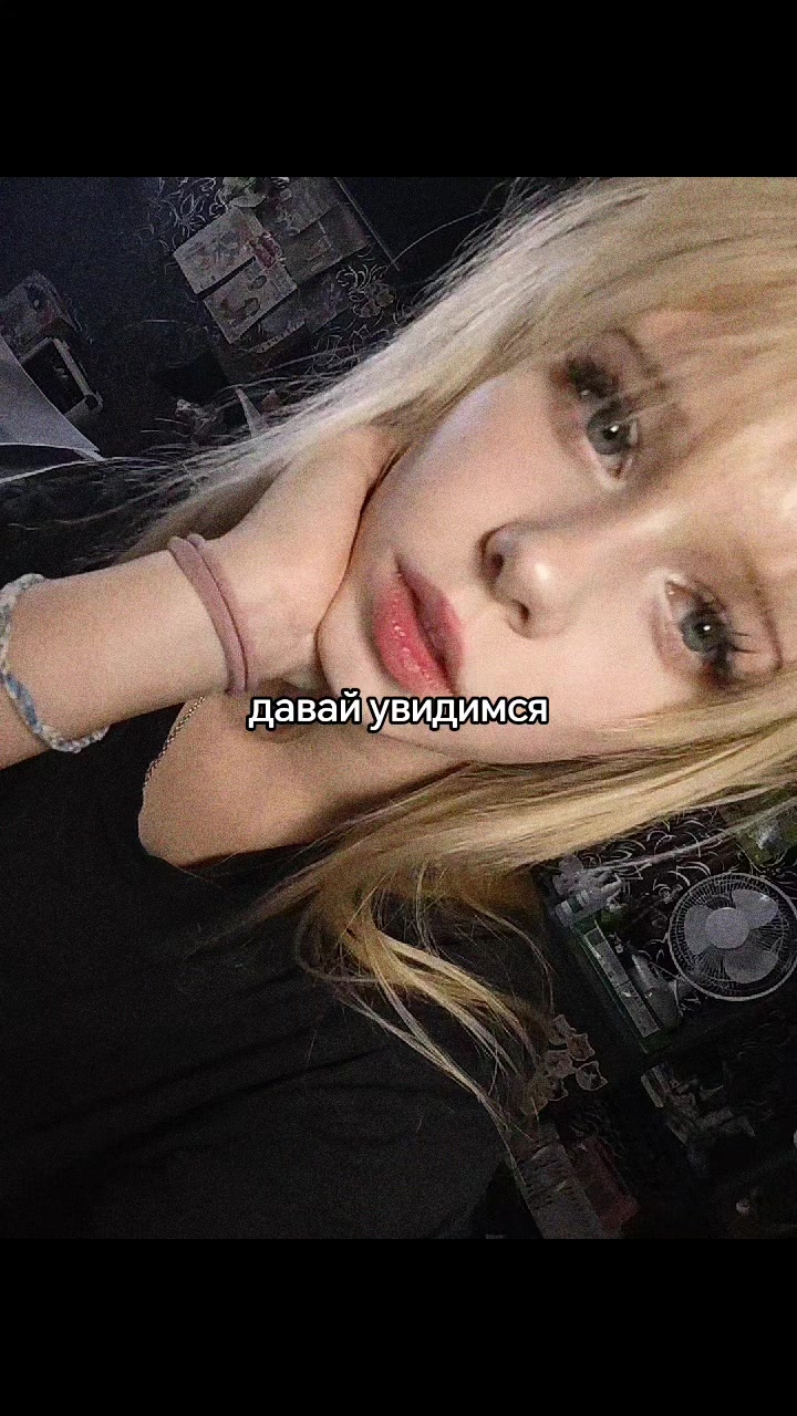 @кетонис