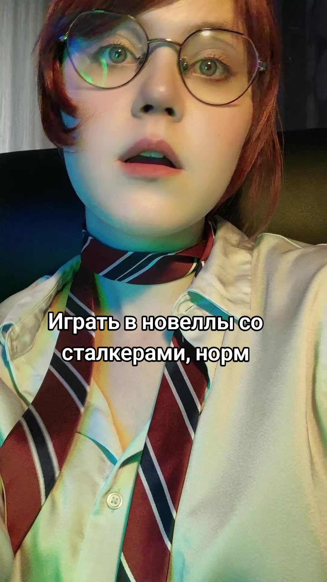 @а да